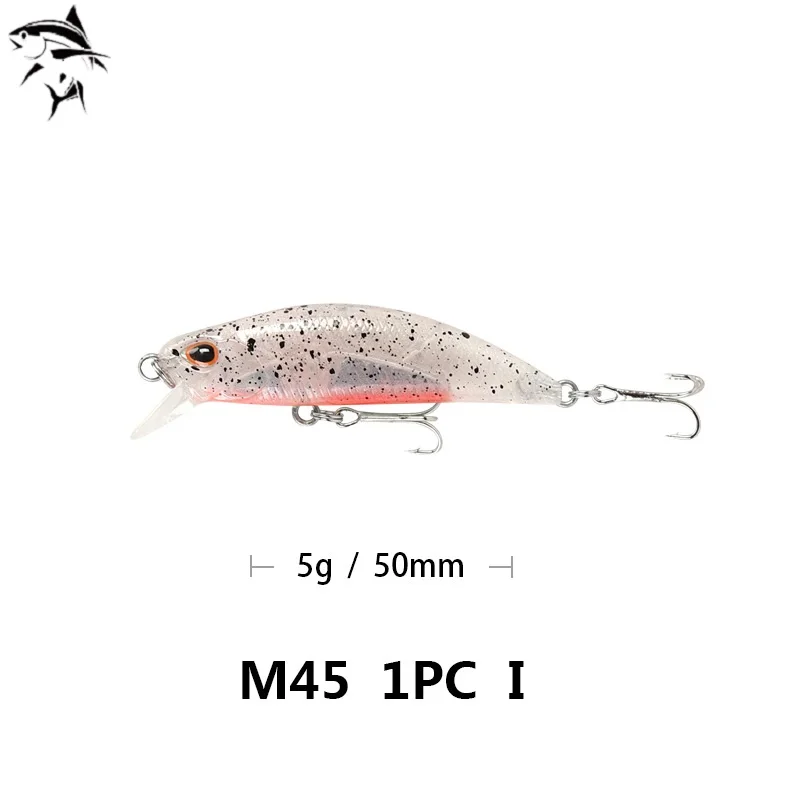 Submerged Minow 55mm/5g Whole Swimming Layer Trembling Sinking Siniperca Chuatsi Bait  Fishing Lure