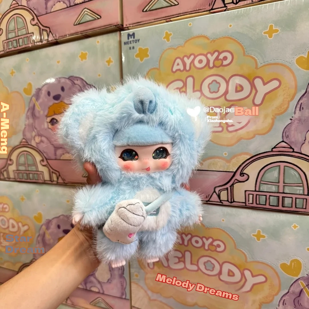 AYOYO حقيقية 2nd سلسلة أفخم صندوق أعمى ميلودي ستار حلم مفاجأة لعبة غامضة دمية الفينيل العصرية تحصيل للأعمار 5 زائد