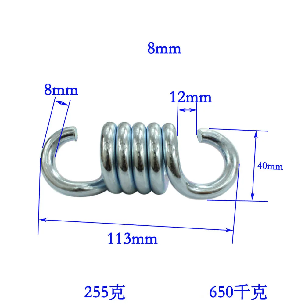 Hammock Chair Spring Heavy Duty Swing Hammock Chair Accessories Wire Diameter 7mm 8mm Tension Spring