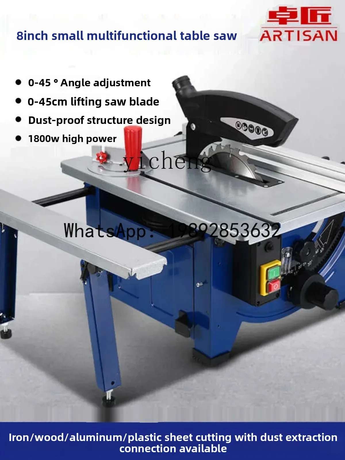 ABB Multifunctional Household Small Woodworking Table Saw Wood Floor Cutting Machine Dust Free Saw Metal