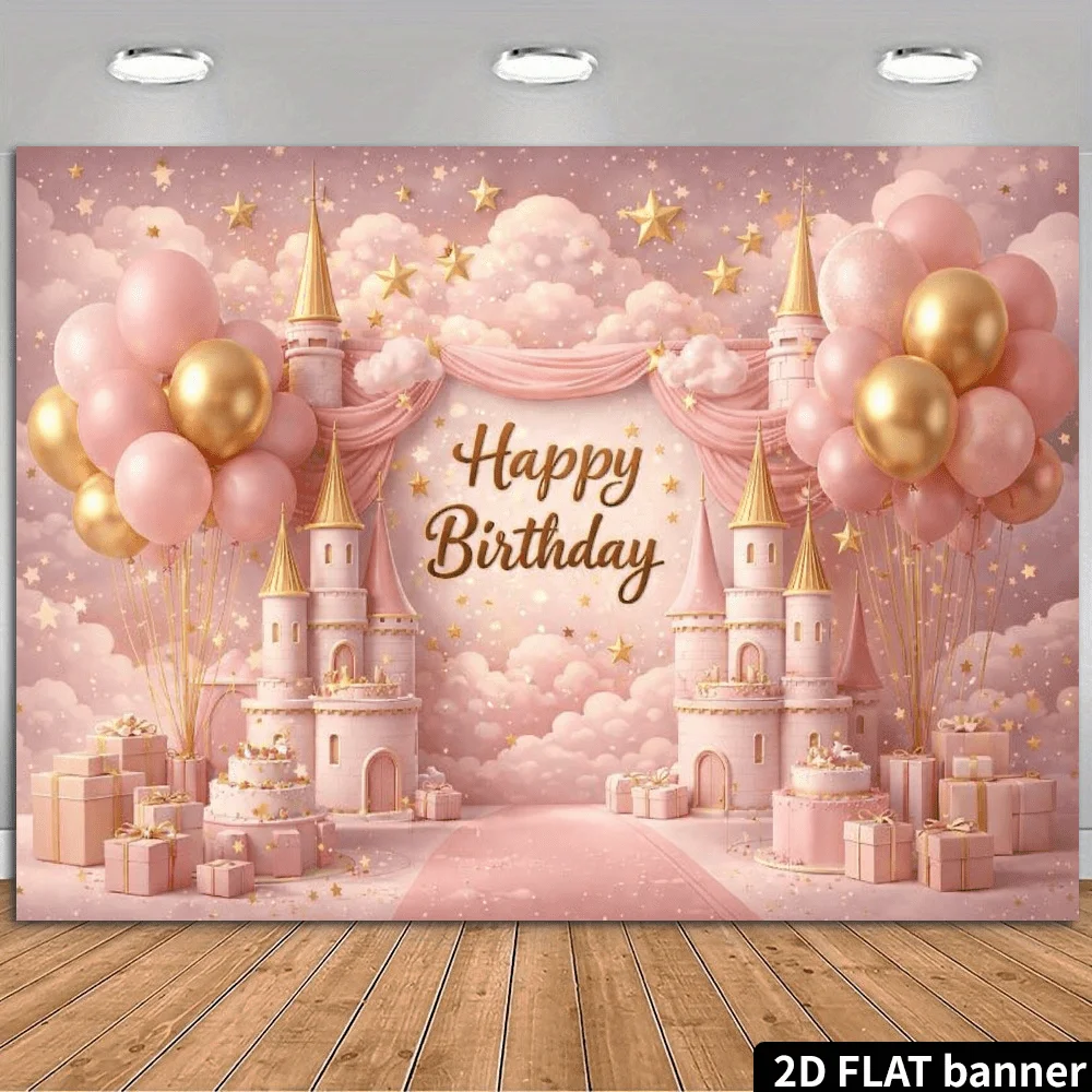 2D-Flachbild-Hintergrundstoff für eine traumhafte rosa Burg-Geburtstagsparty, mit einem zentralen rosa Schloss und einem goldfarbenen spitzem Turm darauf.