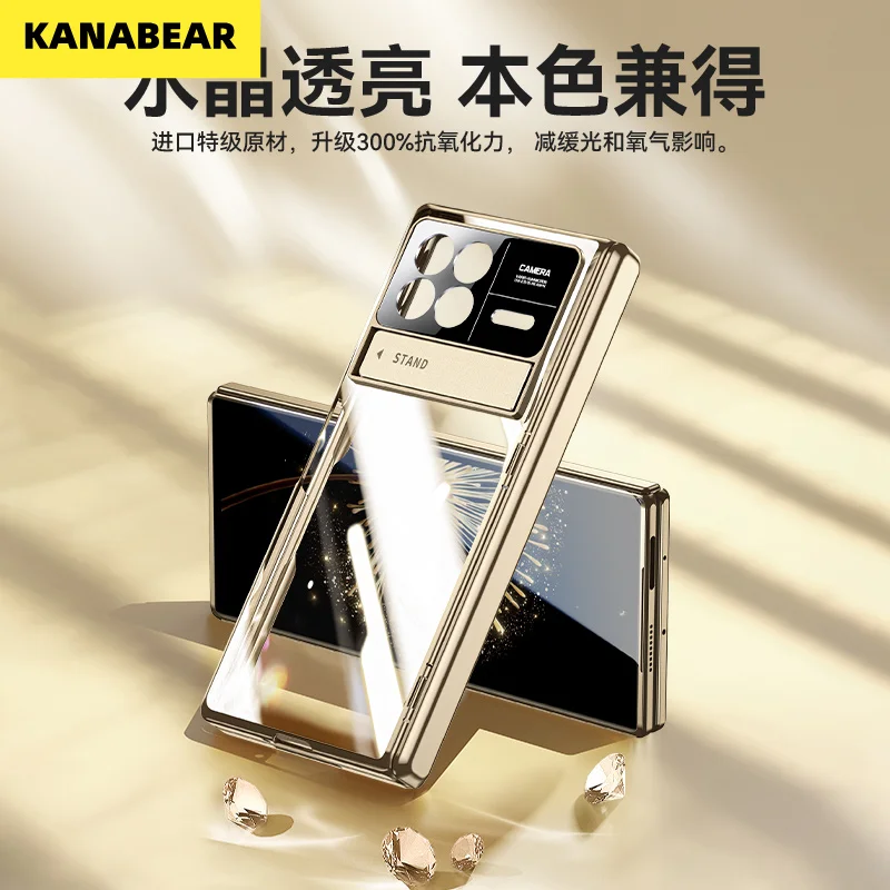 

New Plated Kickstand Spring Case For Xiaomi Fold 3 Foldable Full Shockproof Hinge Protection Simple High-end Cover