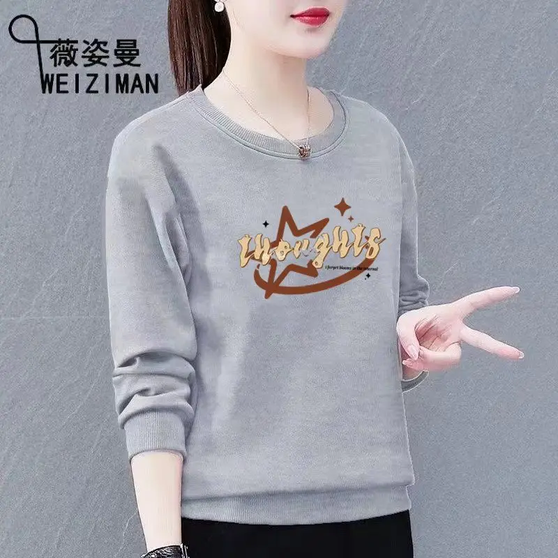 

Thickened Pure Cotton Round Neck Sweatshirt with Added Velvet Women's New Korean Version Loose and Fashionable Long Sleeved