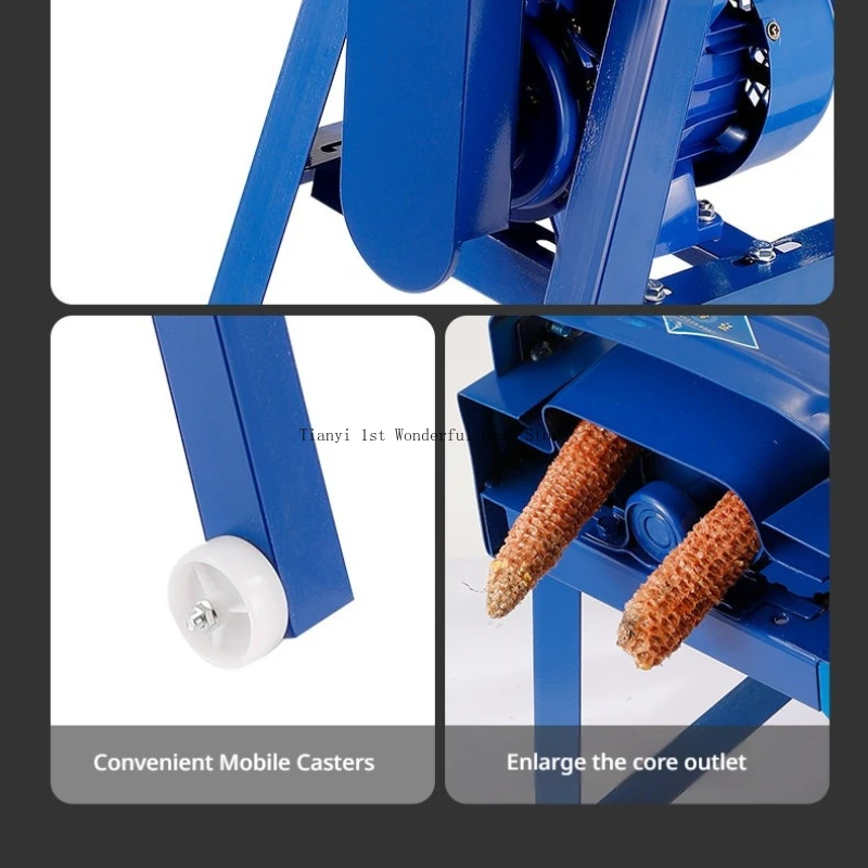 Agricultural Electric Grain Separator Peel Corn Peel Corn Grain Separator Multifunctional Furniture Entkörnungsgerät MH40TLJ