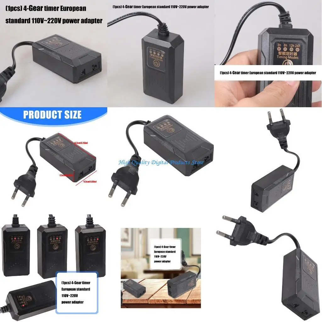 U2JE Cycle Timer Ou…