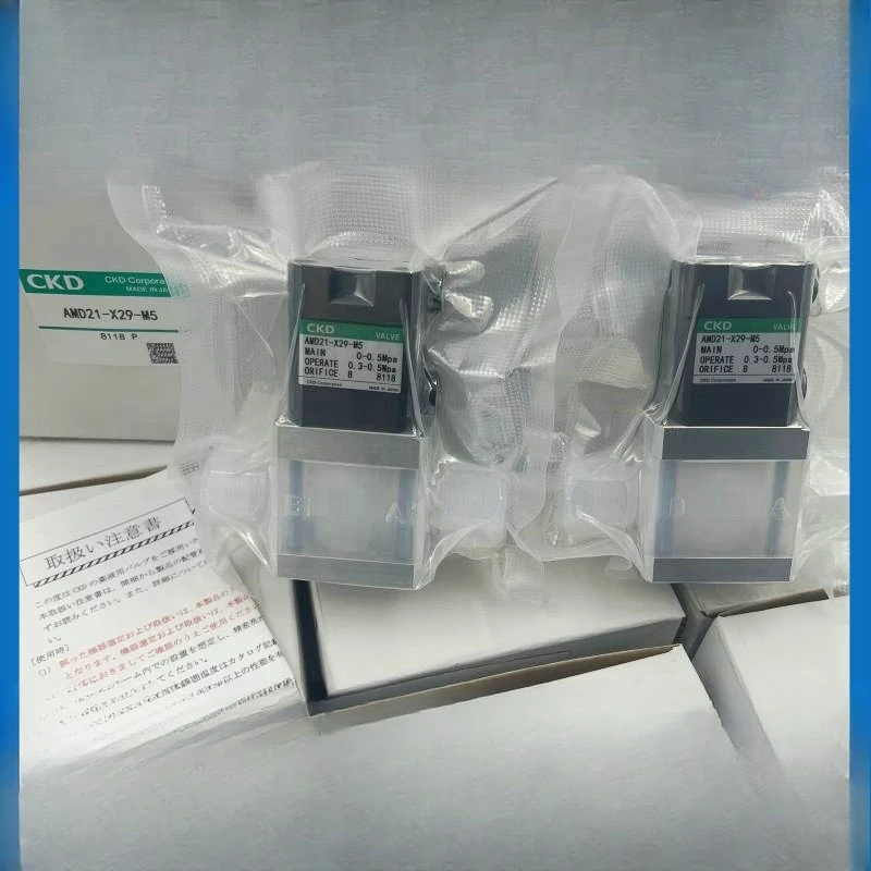 Parts For AMD016UF4…