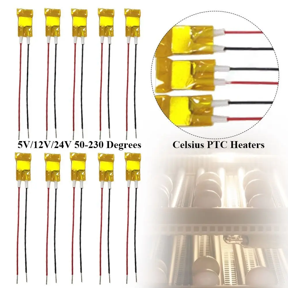 5V/12V/24V 50-230 Degrees Celsius PTC Heaters Heating Element Hair Dryer Accessories Curlers Heater Poultry Incubator Tools