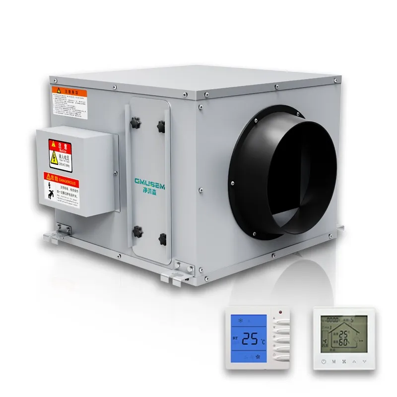 300CFM نظام التهوية الذكي المنزلي نظام الهواء النقي للمنزل الصامت داخلي Erv وحدة التعامل مع الهواء للتهوية