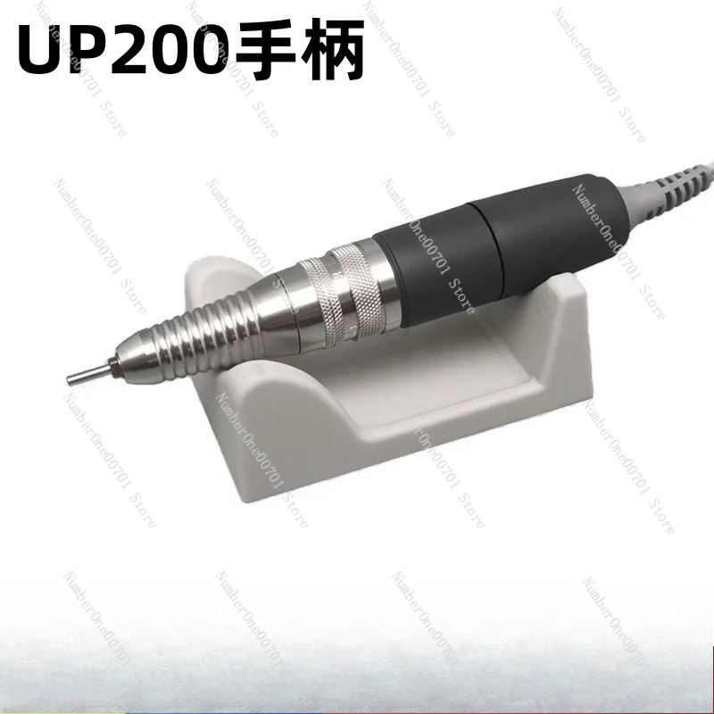 UP200 Rotary Tool , 35000 RPM High Speed Nail Drill for Manicure & Jade Polishing, Precision Replacement