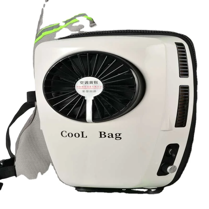 All Day 24V Jacket for Outdoor Sports Body Cooling HVAC Condensing Units for Motive Application