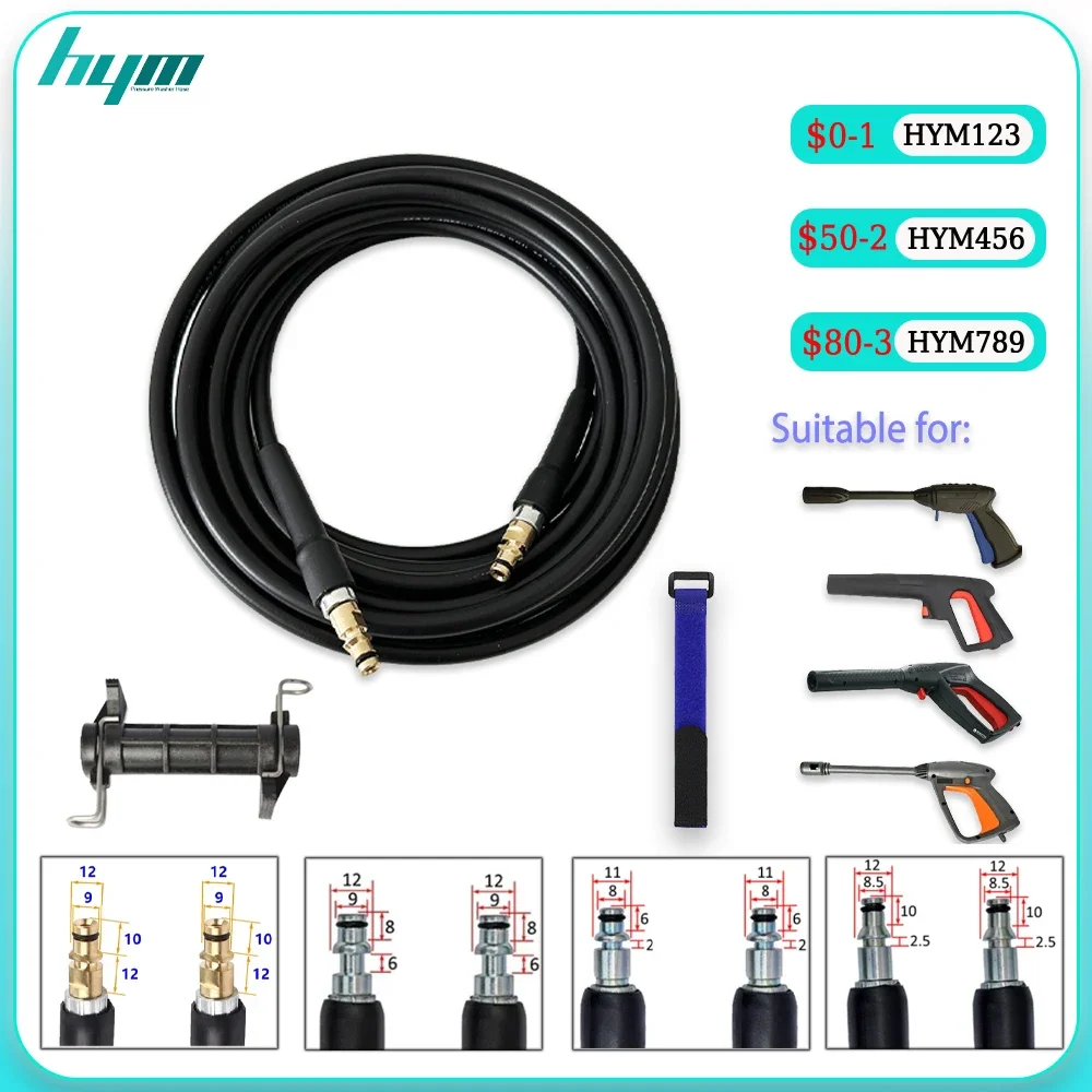 

0.5~40M High Pressure Car Washer Water Cleaning Hose Pressure Washer Extension Hose Car Wash Nozzles Fiber Reinforced PE Kit