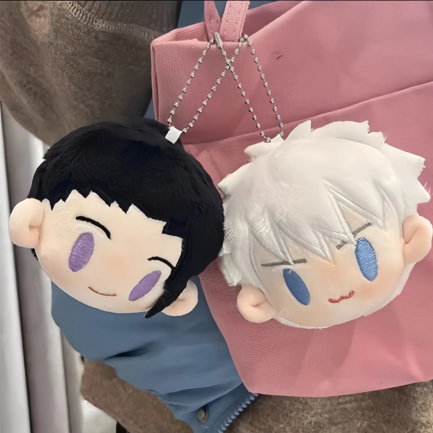 Jujutsu Kaisen Plush Doll Keychain HOT Accessory Anime Geto Suguru Satoru Gojos Soft Cosplay Starfish Body Toy Mini Plushie Toy