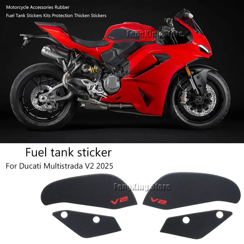 

Motorcycle Rubber Sticker Motorcycle Fuel Tank protection Sticker New Decorative Sticker NEW For Ducati Multistrada V2 2025