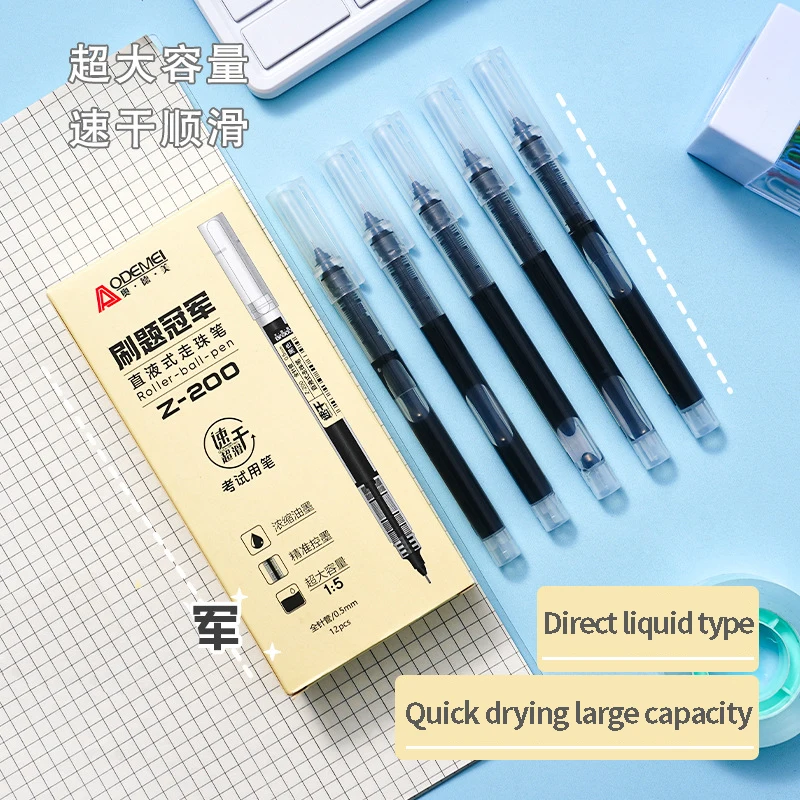 

Прямая жидкая быстросохнущая шариковая ручка ST0.5, игольная трубка, гелевая ручка большой емкости, студенческий экзамен, офисная подпись