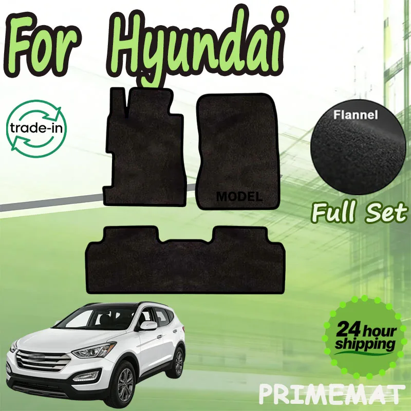 

PRIMEMAT Flannel Car Floor Mats For Hyundai Tucson TL 2016~2021 Carpets Footpads Rugs Cover Foot Pads Interior Accessories Stick