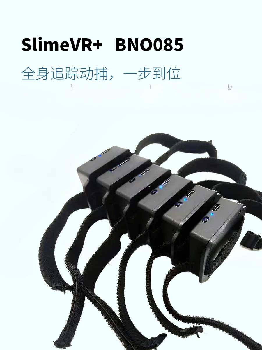 

1 Piece, SlimeVR+bno085 Vrcat Tracker Pico Quest2 for Full Body Tracking Motion Capture