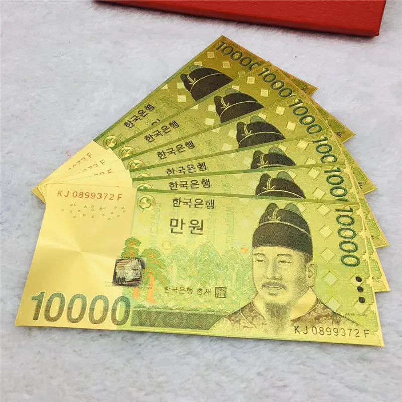 Decoration Crafts 4 pcs Korea Gold Banknote 1000 - 50,000 KRW Banknote in 24k Gold For Collection