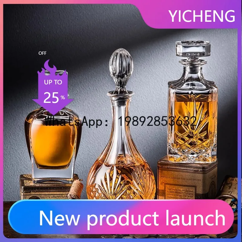 Decanter crystal glass wine bottle frosted mouth red wine whiskey  barrel empty for home wine bottle