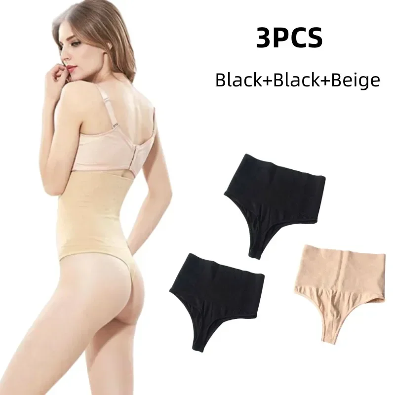 1/2/3Pcs/Lot Tummy Control Women High Waist Thong Body Shaper Butt Lifter Shapewear Slimming