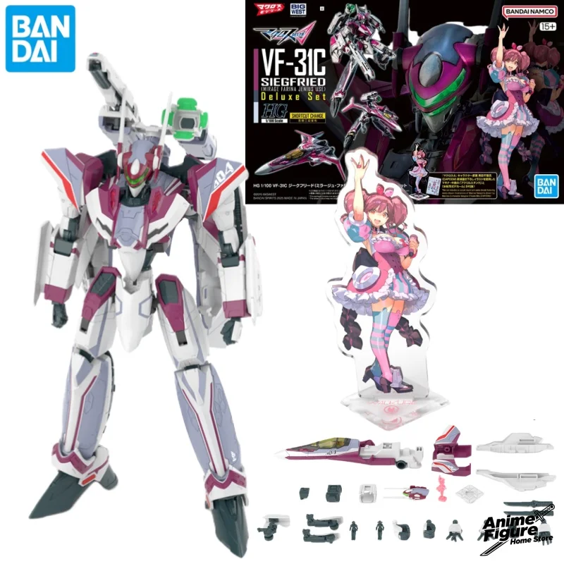 

100% оригинал в наличии Bandai HG1/100 VF-31C SIEGFRIED (MIRAGE FARINA JENIUS USE) Роскошный набор, коллекция игрушек с персонажами аниме