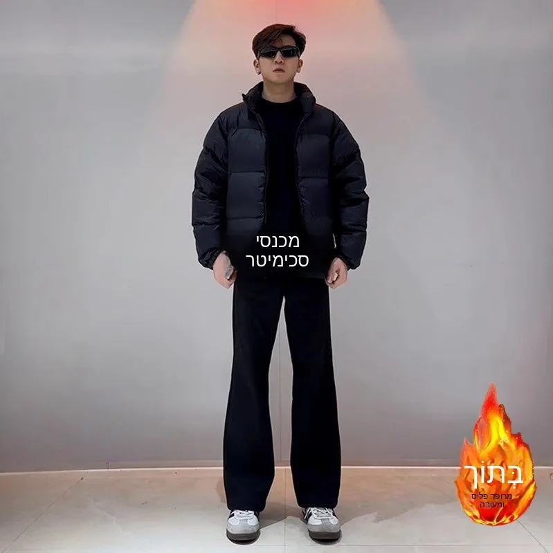 

Men's Loose Straight Leg Casual Pants Draping Black Slimming Spring Summer Fashionable Korean Style Polyester Fiber