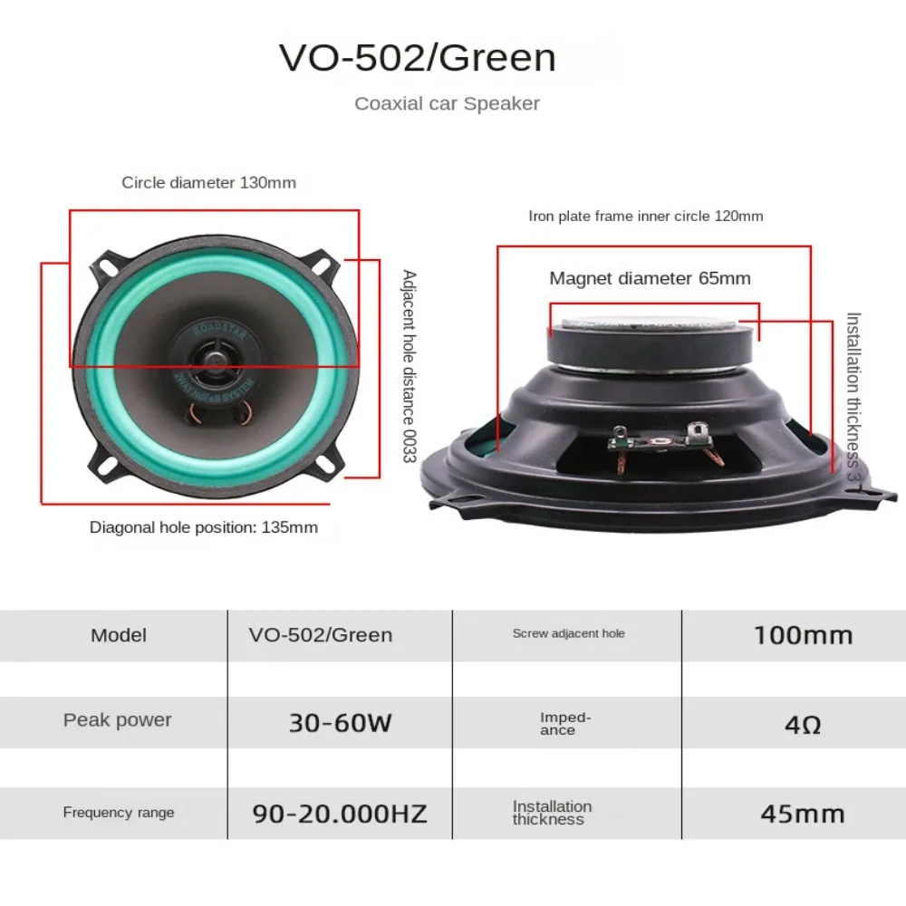 اكسسوارات السيارات سيارة HiFi مكبر صوت محوري مقاوم للرطوبة القرن المتكلم مكبر الصوت آلة تنبيه السيارة باب السيارة ستيريو السيارات الصوت #3