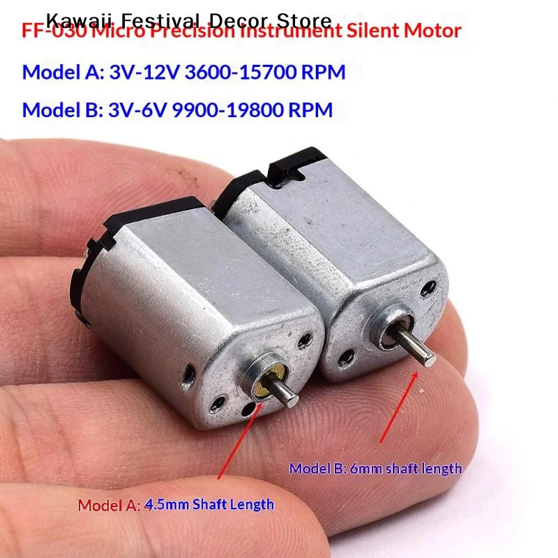 【K】1/5Pcs DC 3V 3.7V 5V 6V 12V High Speed Micro Electric Motor FF-030 Mini Mute 030 Motor DIY Hobby Toy Lock Car AV Device