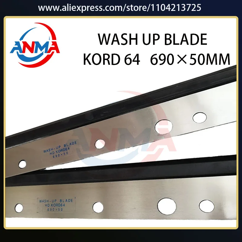 

Высокое качество KORD64 Wash UP Blade 690*50*0,5 мм для запасных частей печатной машины Heidelberg Kord 64