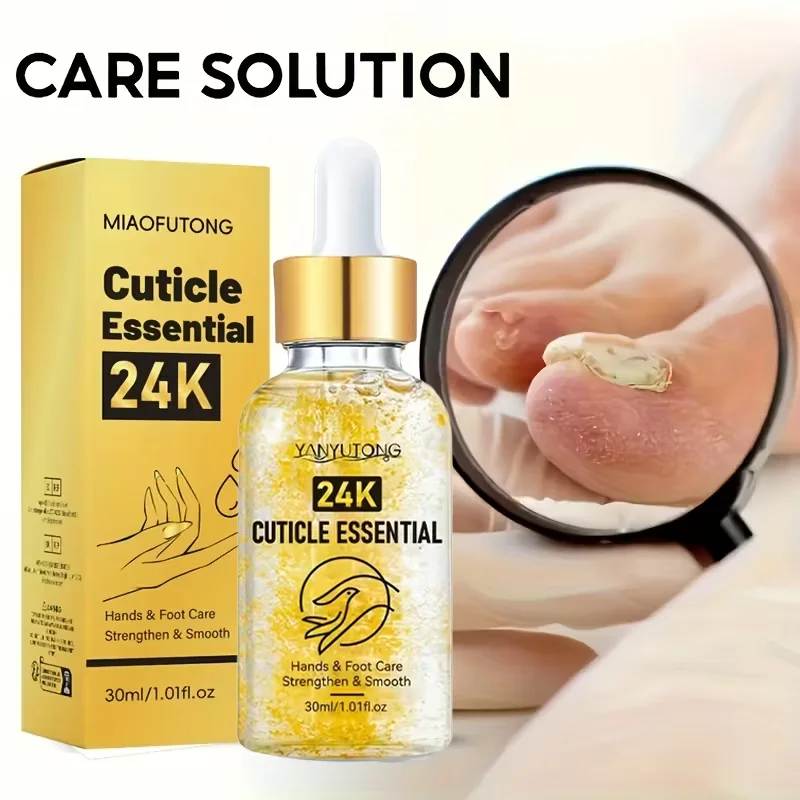 24K Cuticle Essential Oil 30ml Deep Nourishing Nail Care Dry Cracked Heel Toenail Enhancement Nail Strength Smooth Nail Care Oil