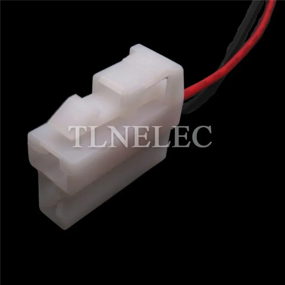 2 Pin Way Auto Male Female Wiring Harness Sockets Car High Current White Connector With Wires 6070-2471 6070-2481 MG610043