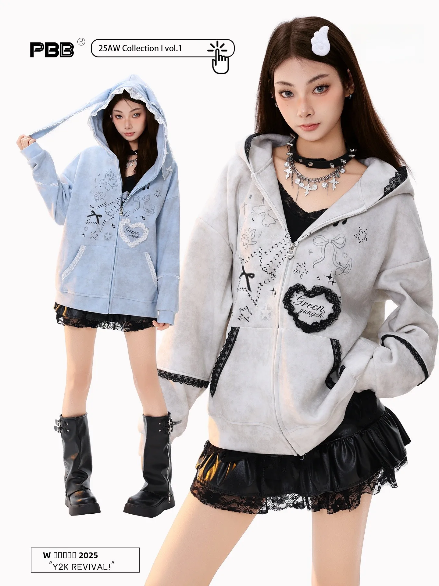 

Зимняя утепленная куртка PBB с кроличьими ушками, на молнии, женская, из замши и бархата, с уличным принтом, свободного кроя, с длинными рукавами