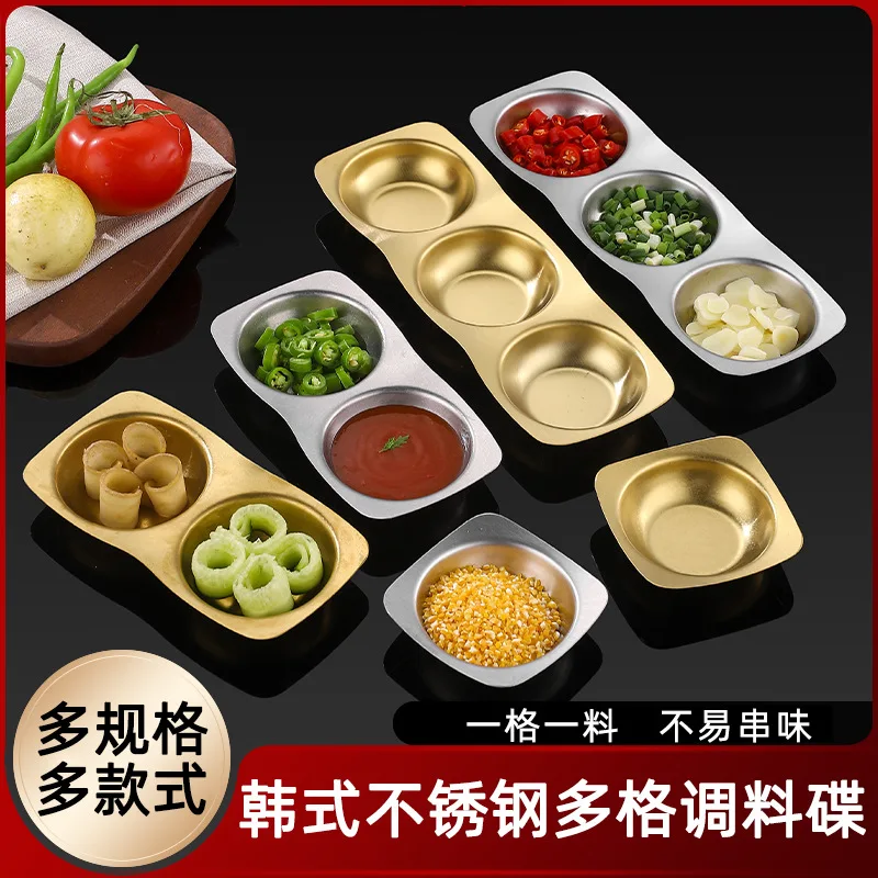 

Лодки для соуса с 2 сетками, тарелка из нержавеющей стали, корейские тарелки для макания, приправа для соуса, посуда для барбекю, кухонная посуда