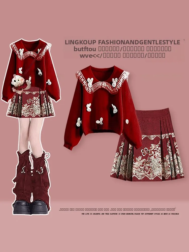

Cute Style Christmas Theme Two-Piece Set Women's Fashion Slimming Sweater And Red Midi Skirt High Waist Autumn Winter Ensemble