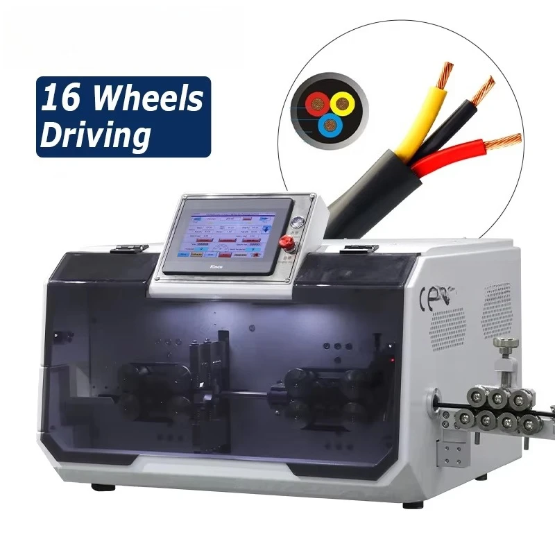 EW-05F+ 16-Wheel Automatic Cable Stripping Machine, Multi-Core PVC Sheathed Wire Cutting & Stripping Machine