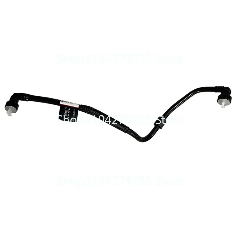 

Suitable for Buick's new generation LaCrosse 2.0T car parking brake booster, strong drum vacuum tube