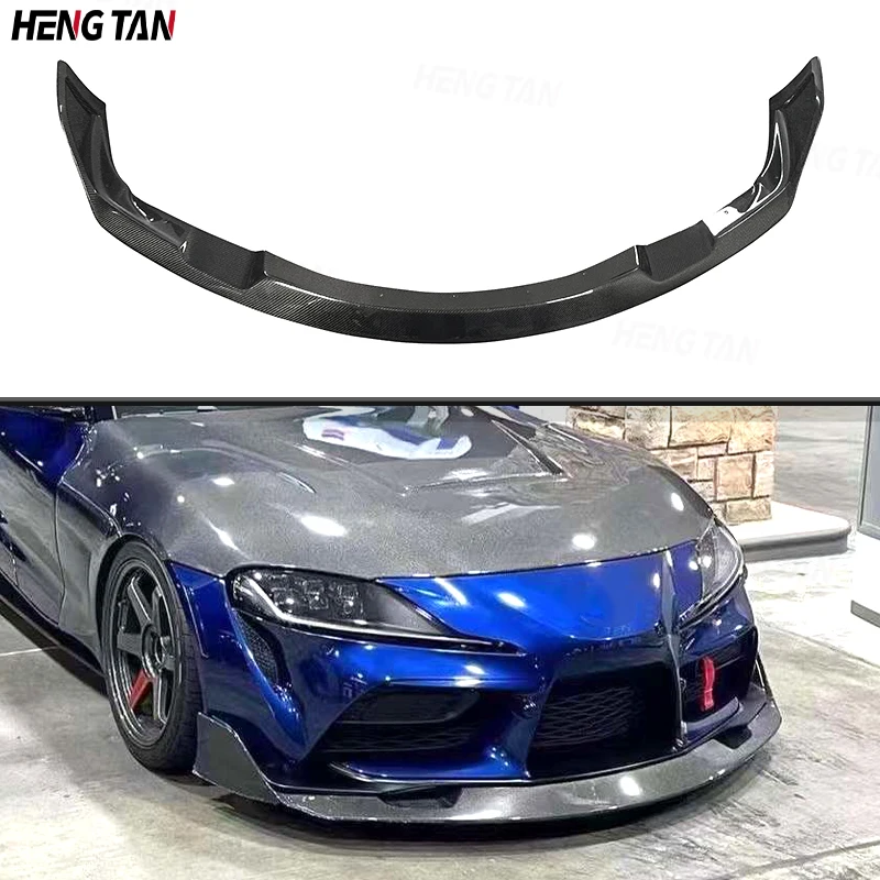 Carbon Fiber For To… - image