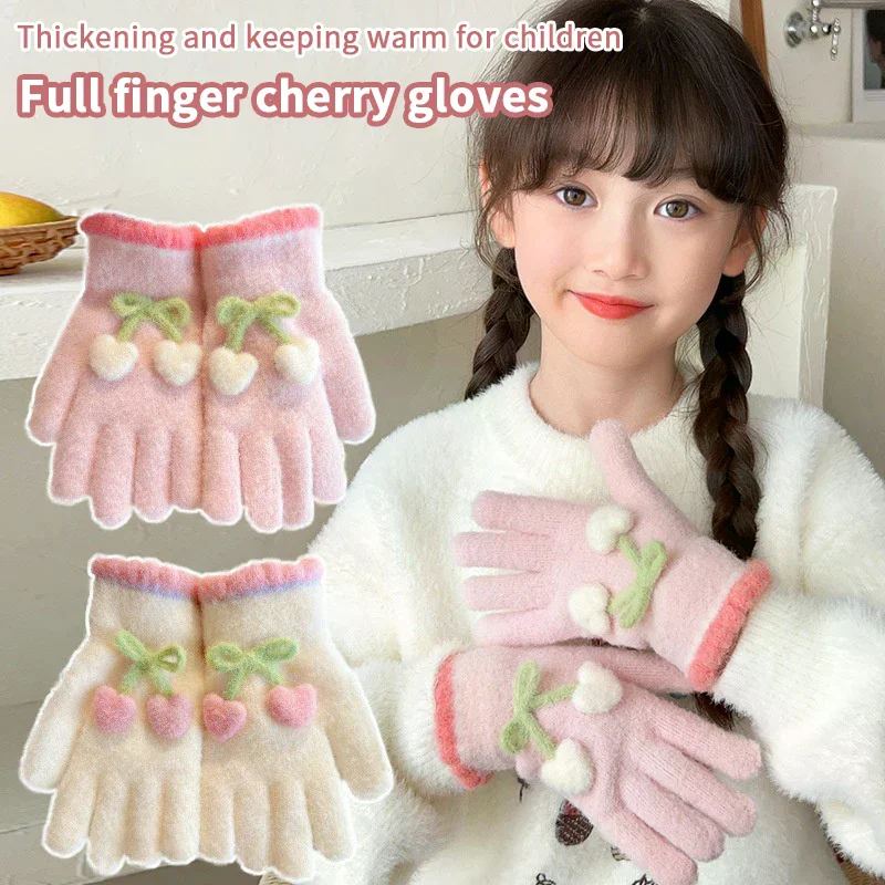 

Корейские детские теплые перчатки с длинными пальцами для детей от 6 до 12 лет, зимние ветрозащитные утепленные детские велосипедные варежки для мальчиков и девочек