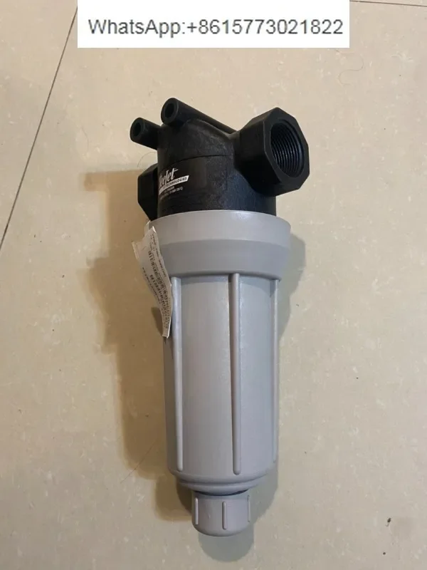 Американский фильтр Spree spray TEEJET, фотофильтр Американский фильтр Spree spray TEEJET, фотофильтр