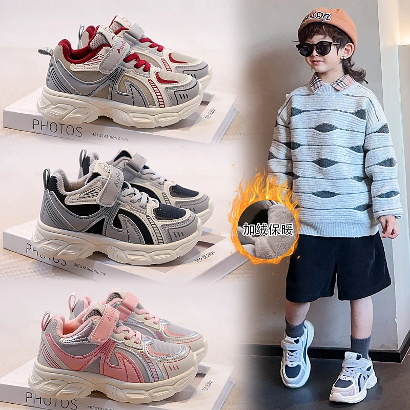 

2025 New Spring Autumn Boys Kids Sport Shoes Girl Baby Toddler Mesh Breathable Casual Running Shoes Soft Soled Children Sneakers
