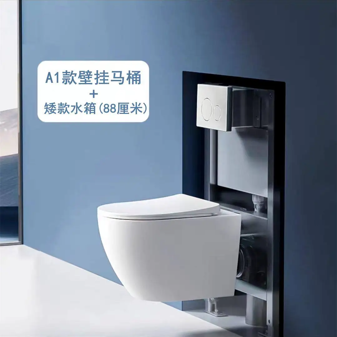 Hanging wall drains into  the water tank flushes into the wall and hangs the wall-mounted toilet suspended