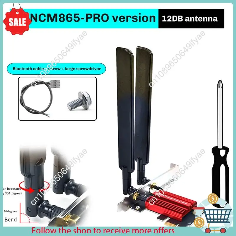 

Y67A-PCI-E QCNCM865 Wi-Fi 7 адаптер 9256 Мбит/с BT5.4 трехдиапазонный 2,4G/5G/6Ghz настольный беспроводной сетевой адаптер для Win10/11