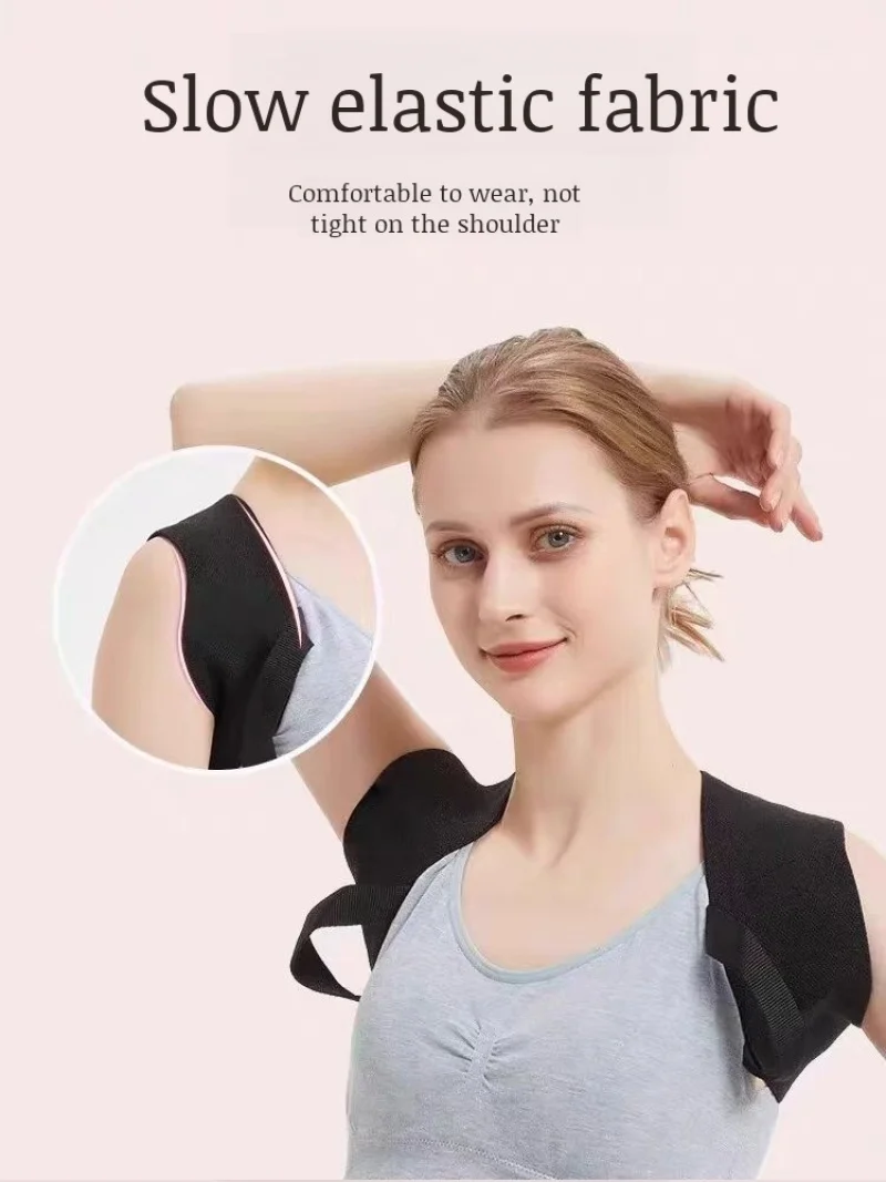 حزام الظهر المستقيم لتقويم العظام، حزام تصحيح مريح للتنفس، حزام مصحح الوضعية للبالغين