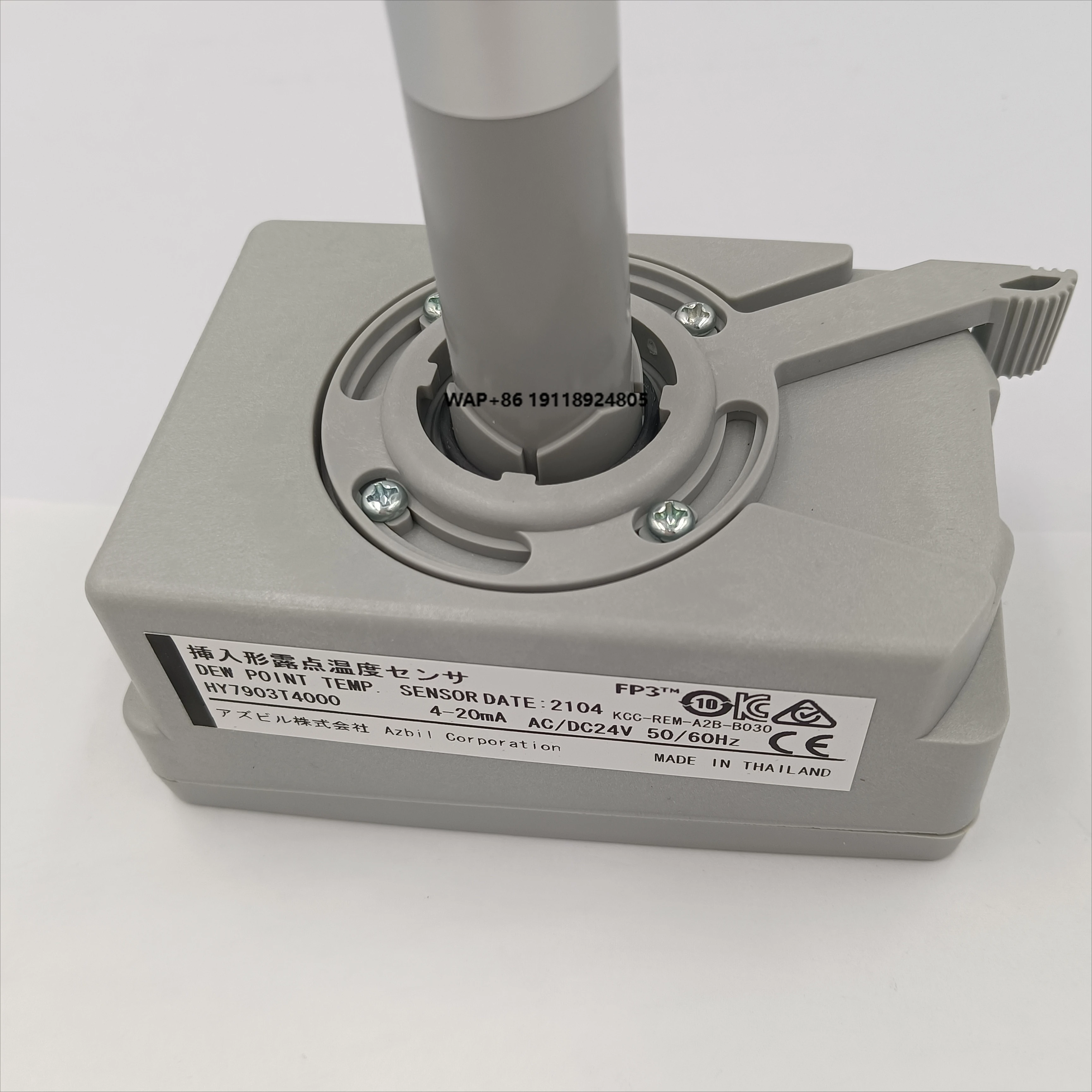 

HY7903T4000 Temperature and Humidity Sensor stock