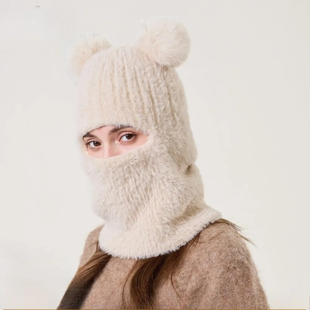 Cute Bear Hairball Plush Scarf Integrated Hat for Women's Winter All-inclusive Face Protection, Windproof and Warm Pullover Hat