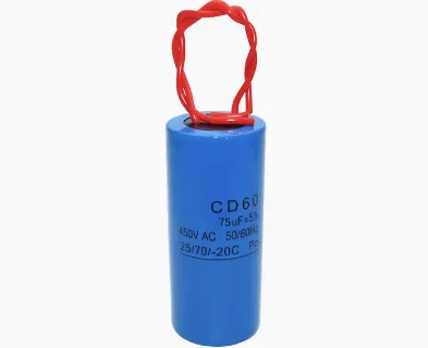 CD60 startup capacitor Plastic shell/electrolytic cell 250V 250VAC 75UF 100UF 150UF 200UF 250UF 300UF 350UF 400UF 500UF 800UF