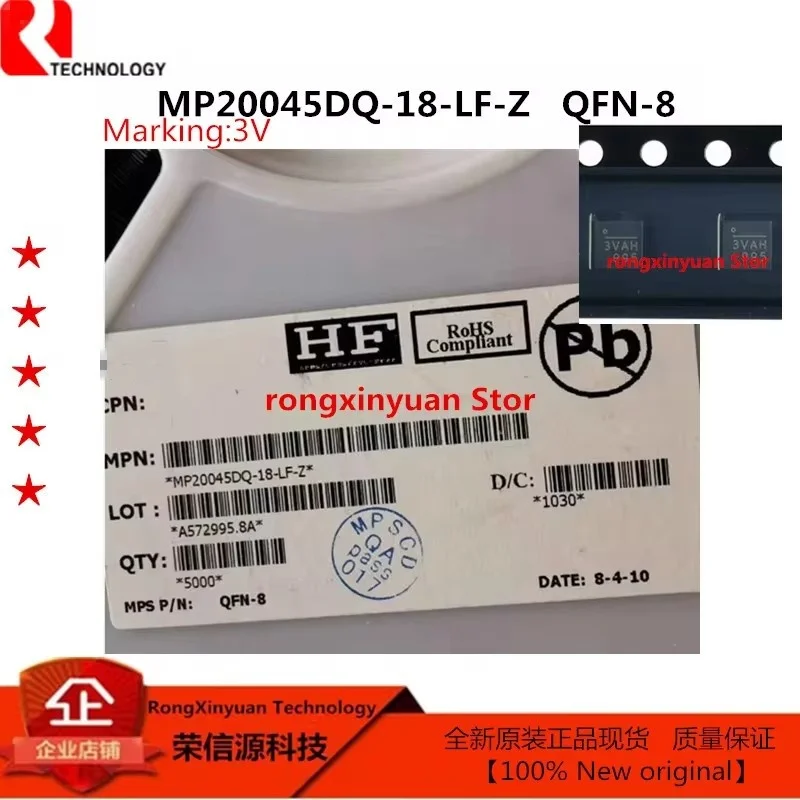 10Pcs/lot  MP20045DQ MP20045DQ-18-LF-Z MP20045DQ-LF-Z MP20045DQ-15-LF-Z MP20045DQ-25-LF-Z MP20045DQ-33-LF-Z 100% New original