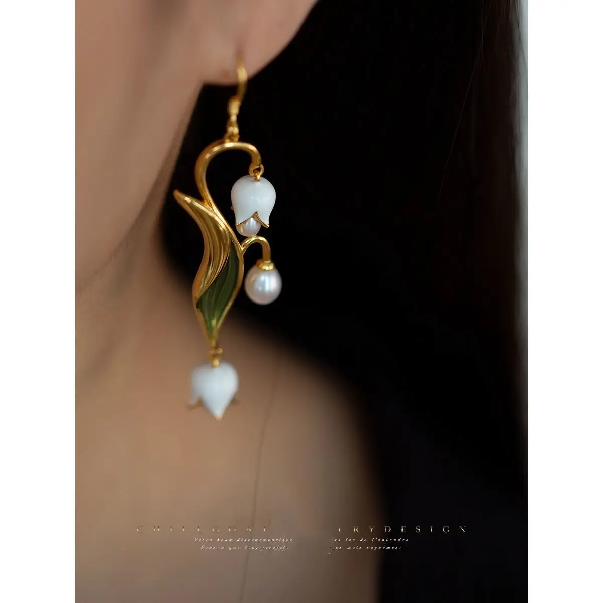 

18th Century Vintage 14K Gold Filled Lily Of The Valley Drop Dangle Hook Earrings Floral May Bells Inspired Waterproof Jewelry