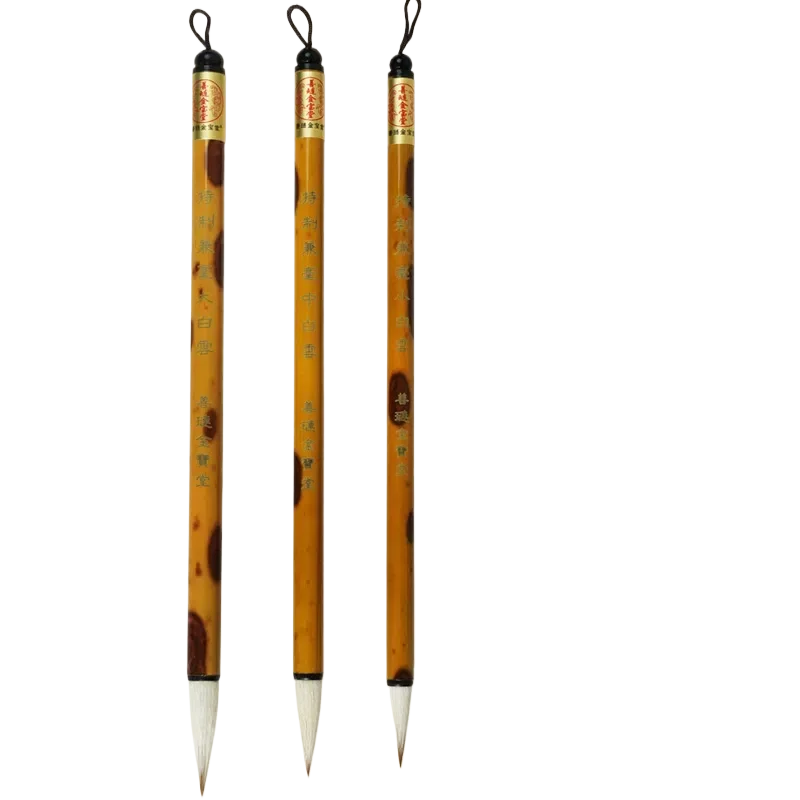 Woolen Multiple Hair Chinese Brush Regular Script Official Running Script Brush Flower Bird White Cloud Painting Brush Art Tools