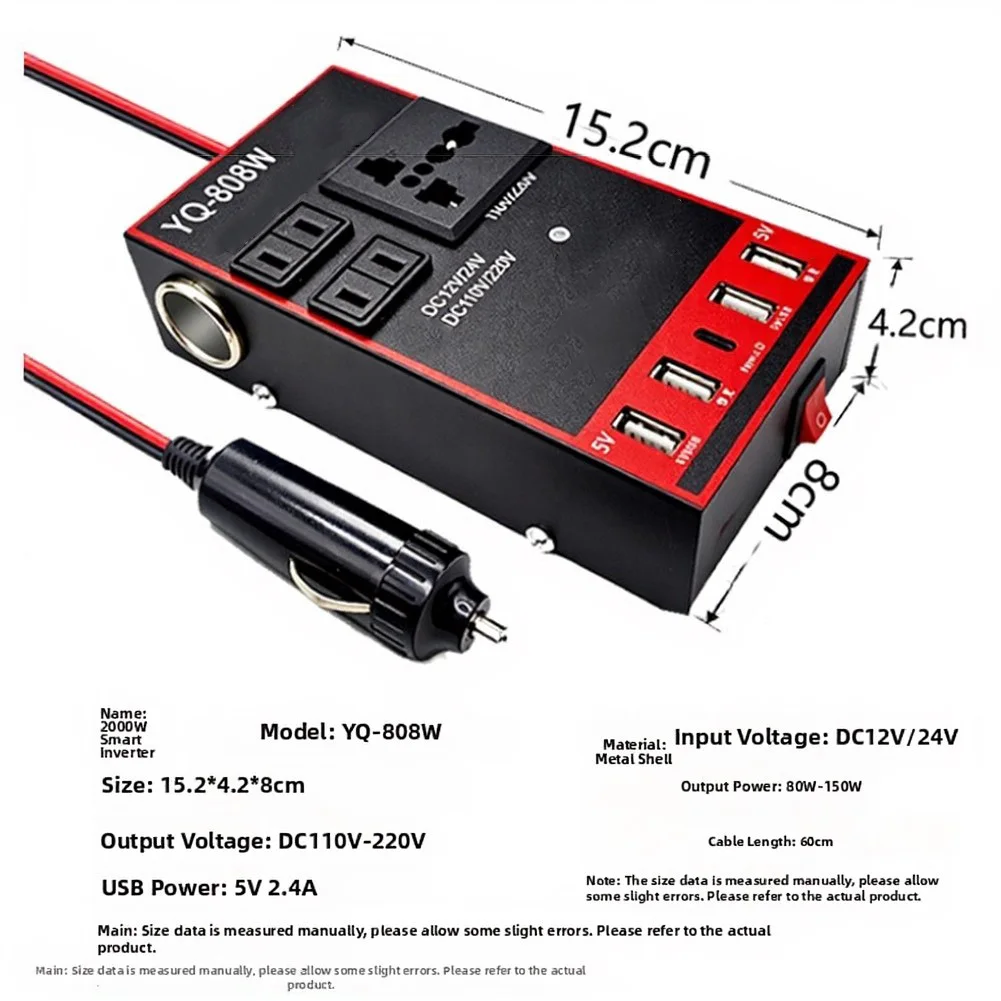 Red And Black Car Power Inverter Portable Car Power Adapter Inverters Low Voltage Alarm High Temperature Resistant