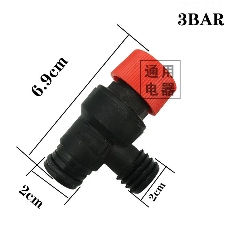 Pressure relief valve 3BAR gas boiler safety valve wall mounted boiler water circuit component pressure relief safety valve